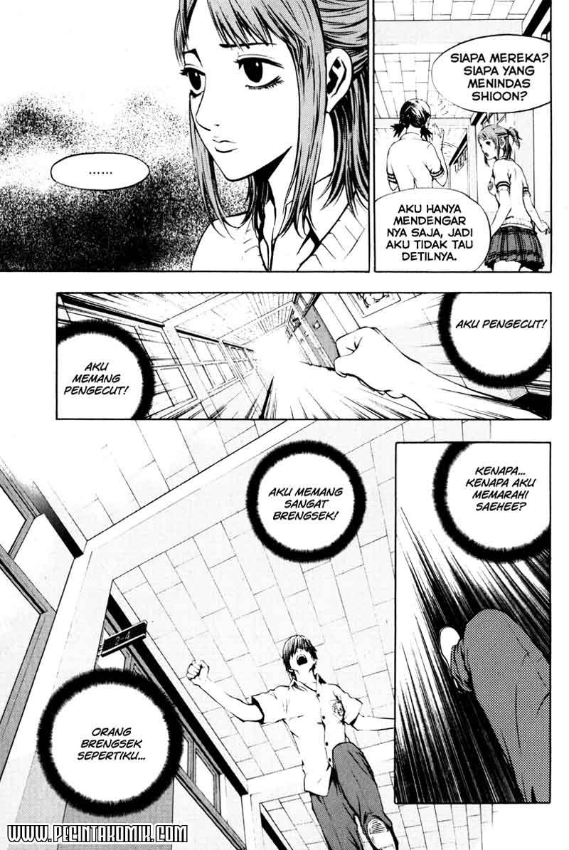 The Breaker Chapter 2 - halaman 18