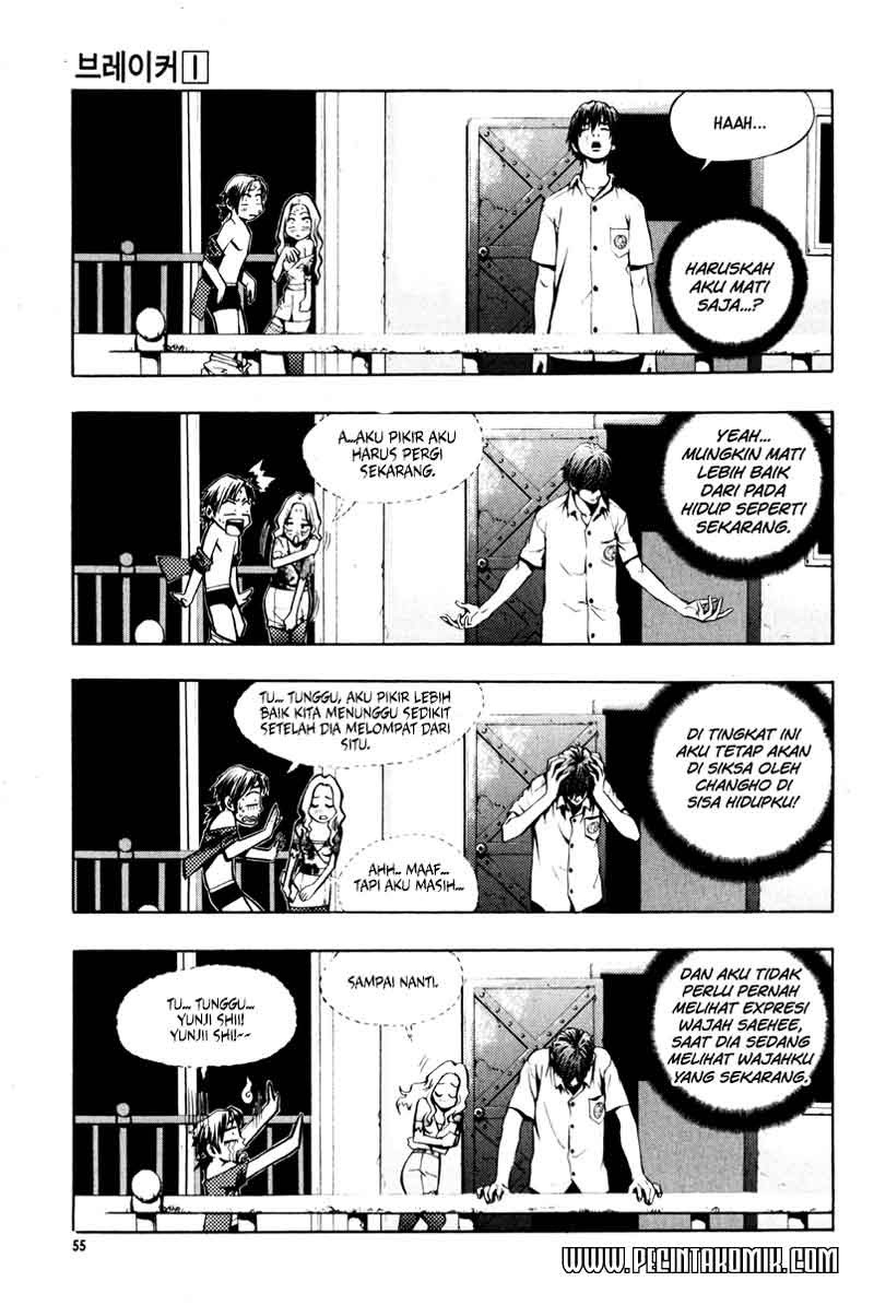 The Breaker Chapter 2 - halaman 22