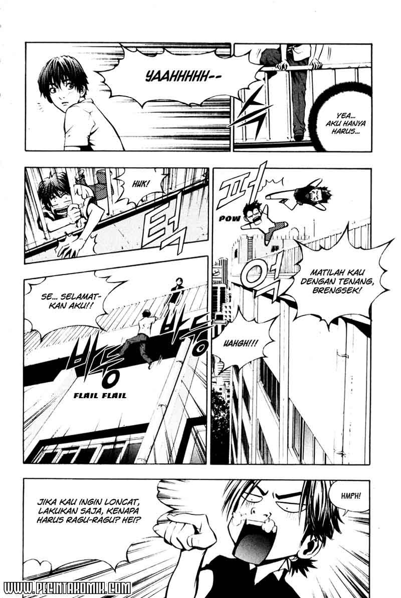 The Breaker Chapter 2 - halaman 23
