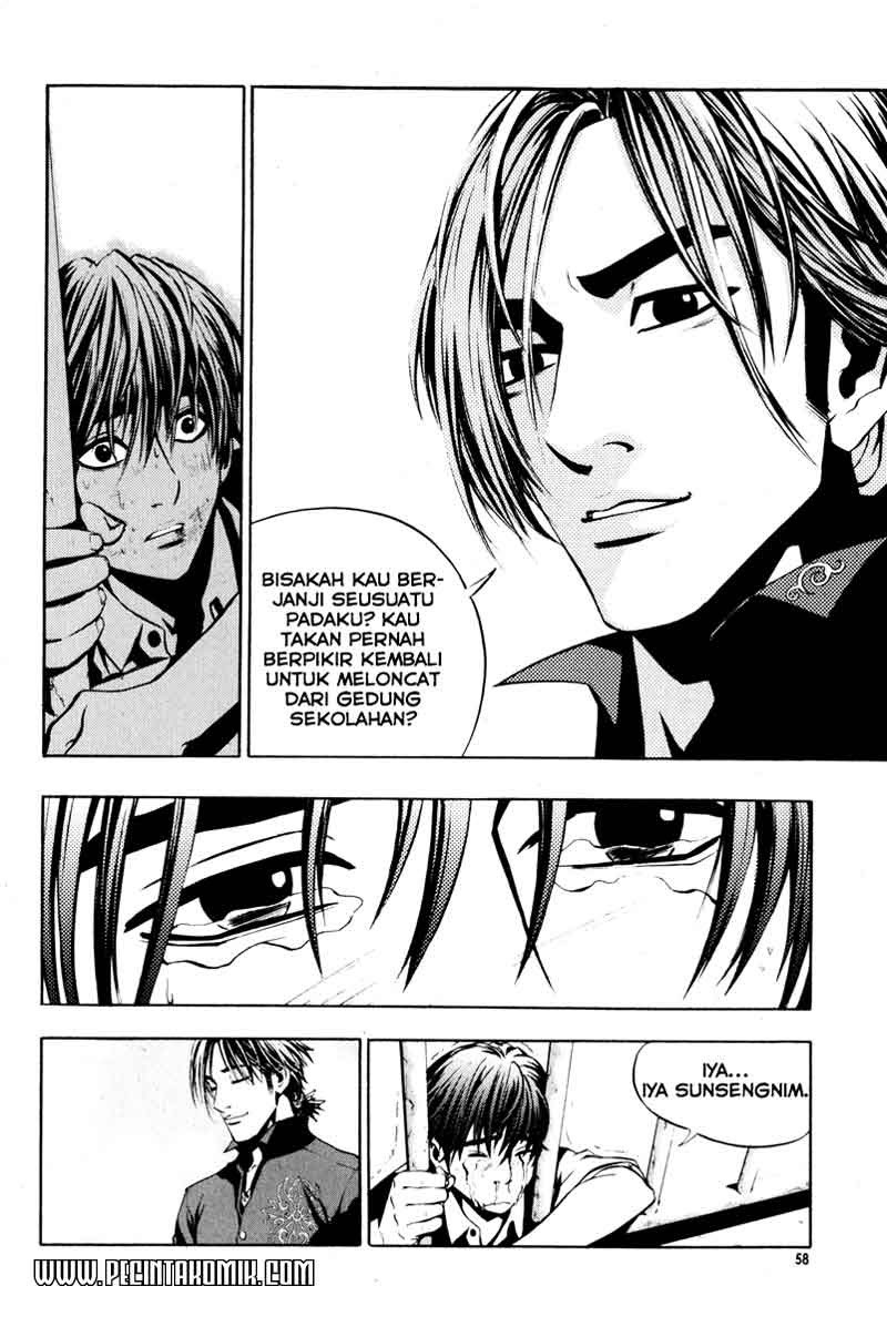 The Breaker Chapter 2 - halaman 25