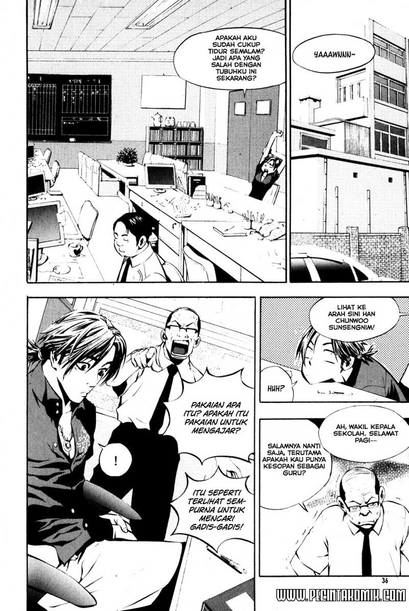 The Breaker Chapter 2 - halaman 3
