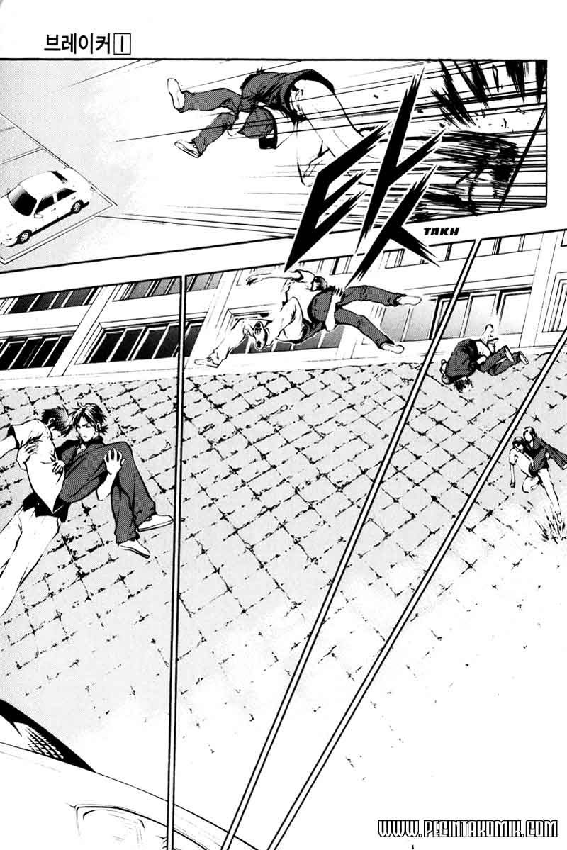 The Breaker Chapter 2 - halaman 30