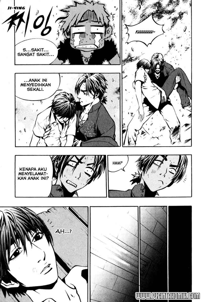 The Breaker Chapter 2 - halaman 32