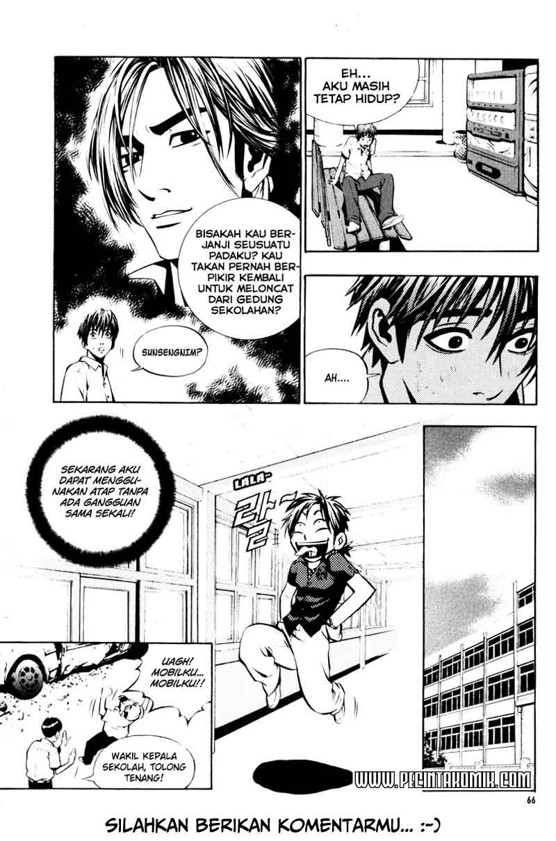 The Breaker Chapter 2 - halaman 33