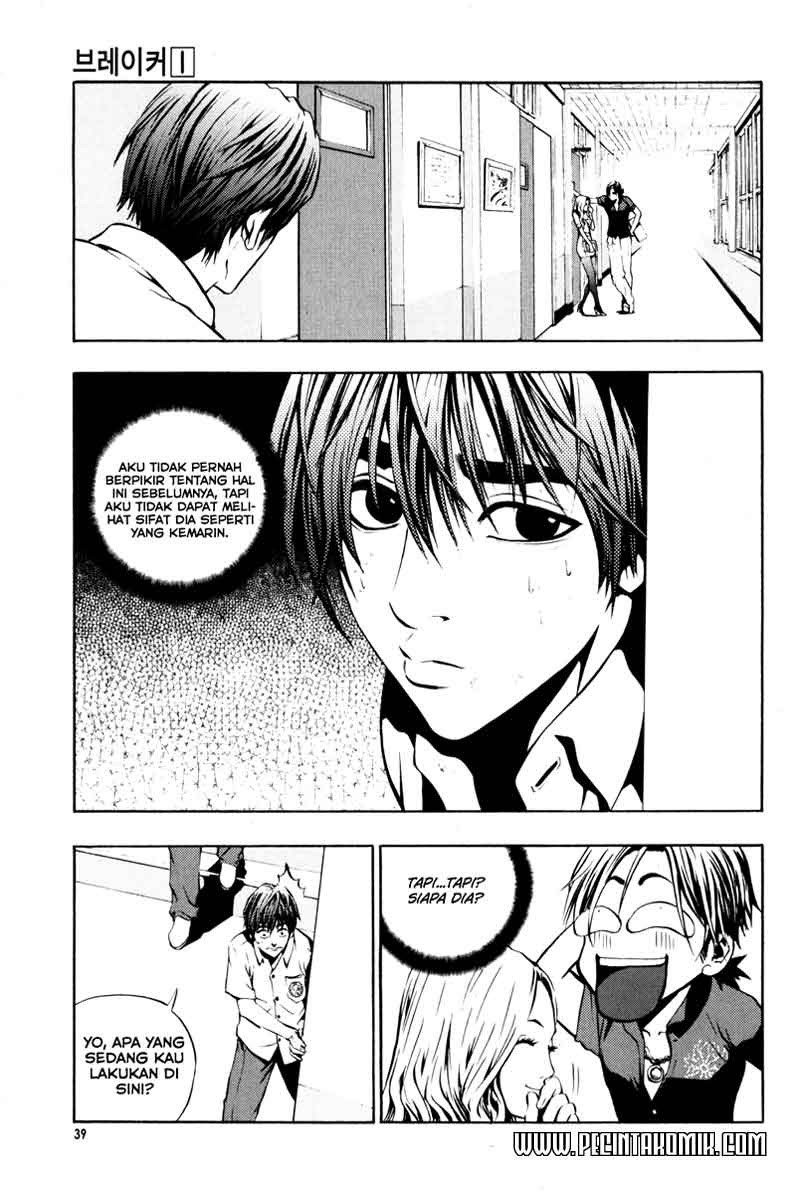 The Breaker Chapter 2 - halaman 6