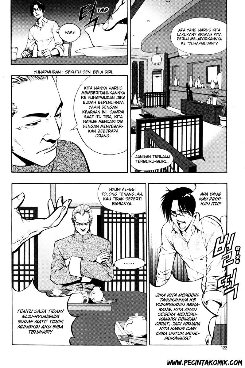 The Breaker Chapter 20 - halaman 11