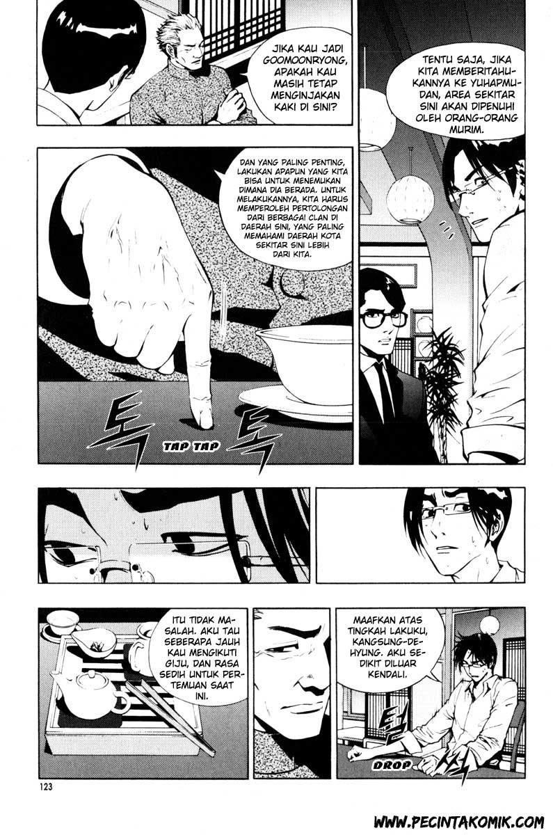 The Breaker Chapter 20 - halaman 12
