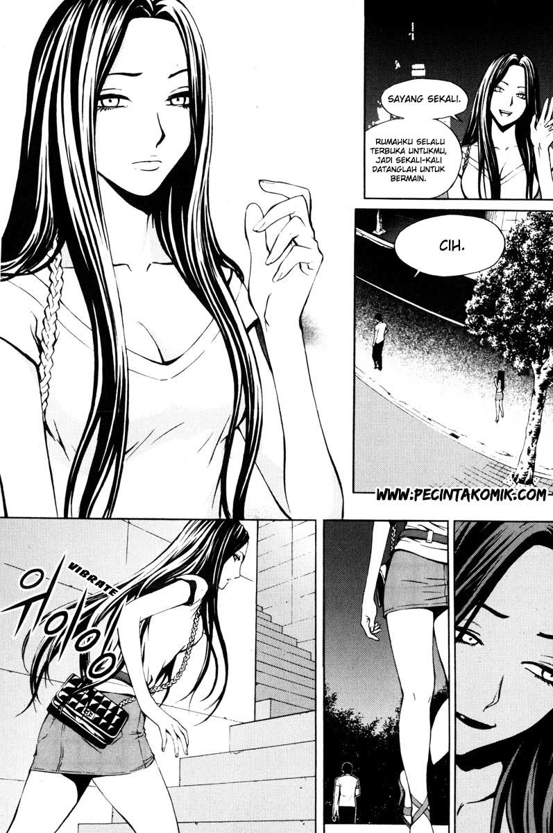 The Breaker Chapter 20 - halaman 15