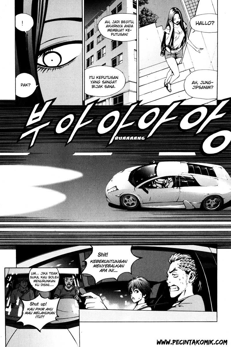 The Breaker Chapter 20 - halaman 16