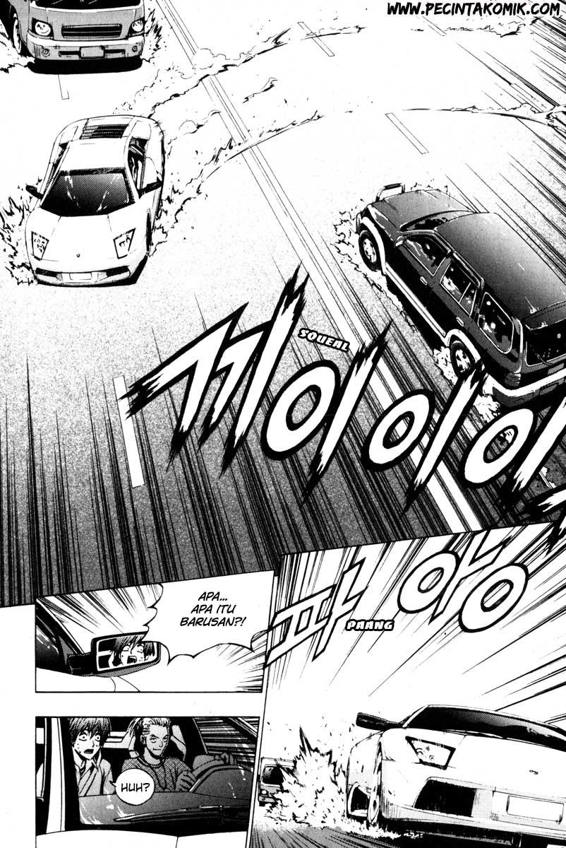 The Breaker Chapter 20 - halaman 19