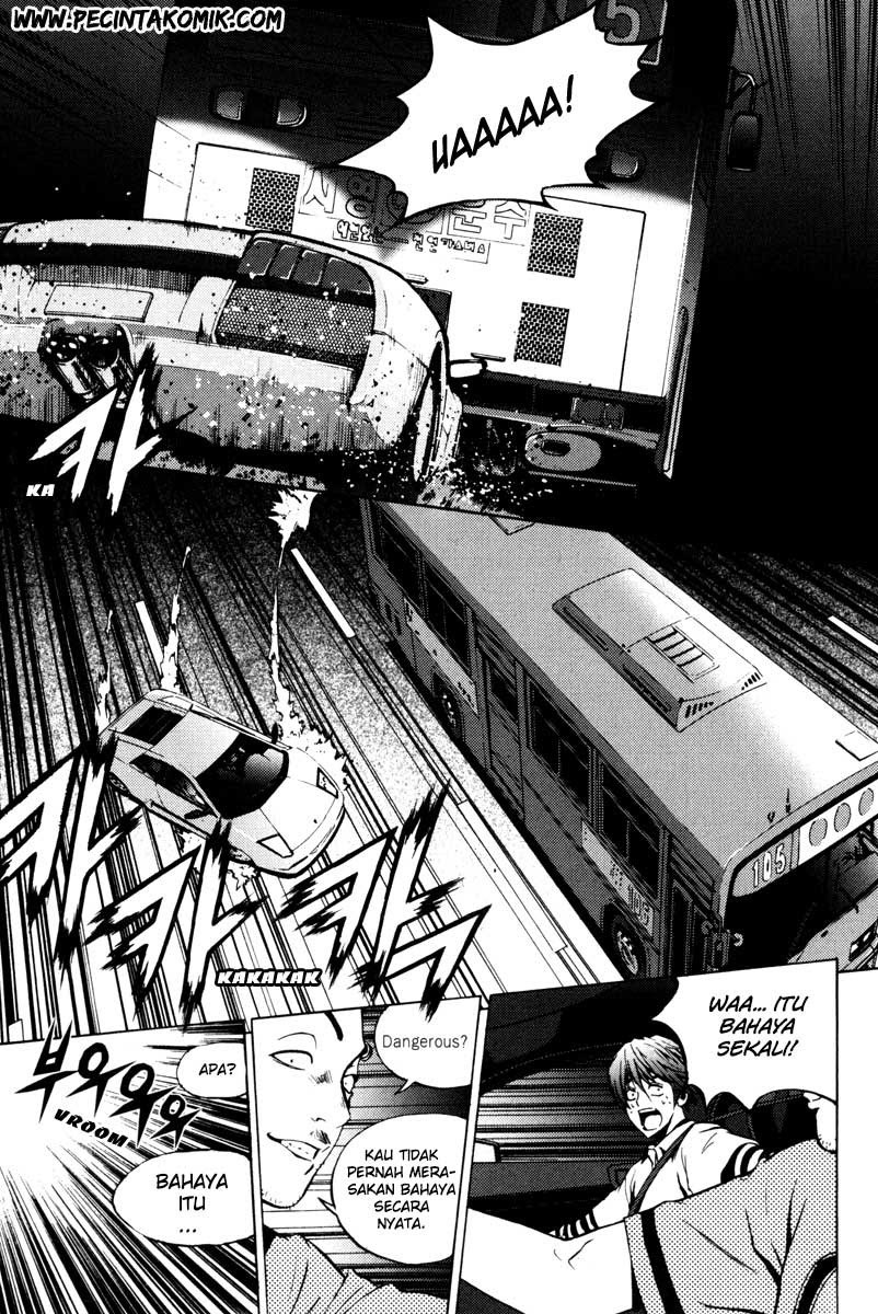 The Breaker Chapter 20 - halaman 20