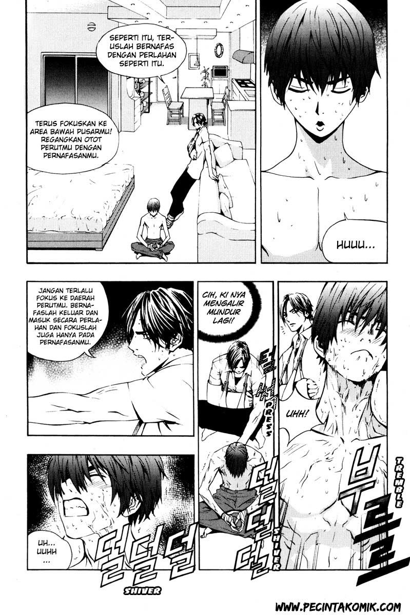 The Breaker Chapter 20 - halaman 3
