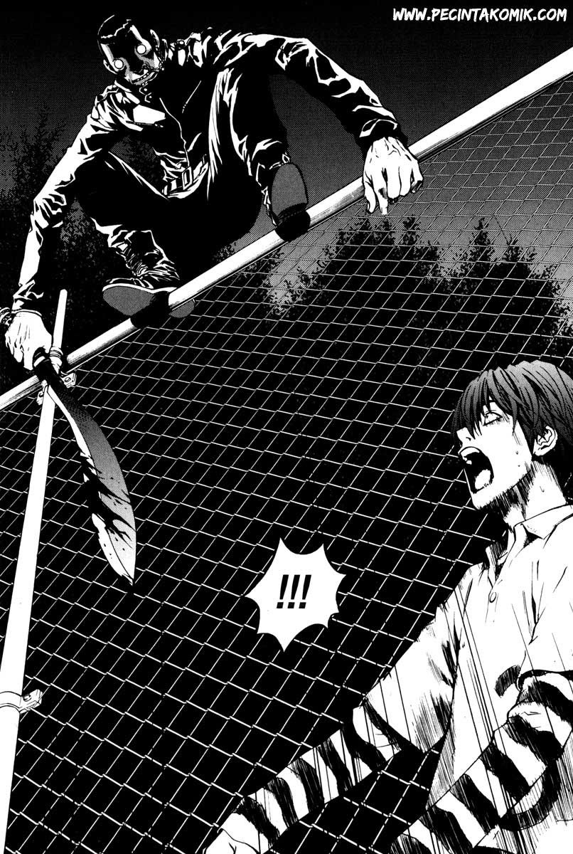 The Breaker Chapter 21 - halaman 10