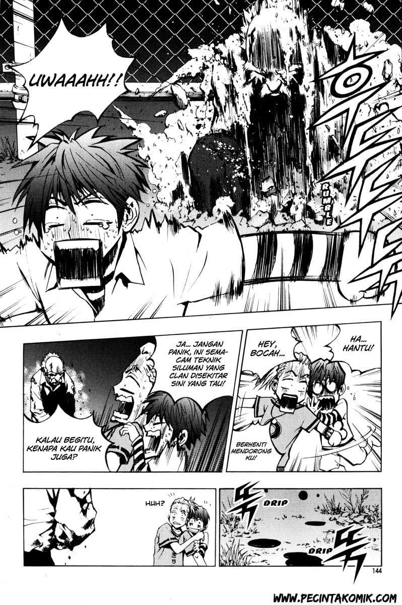 The Breaker Chapter 21 - halaman 14