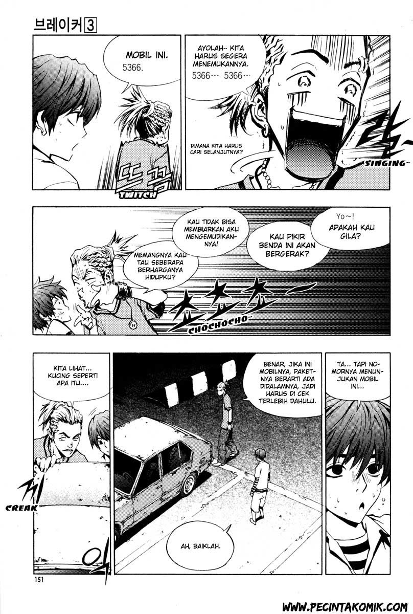 The Breaker Chapter 21 - halaman 21