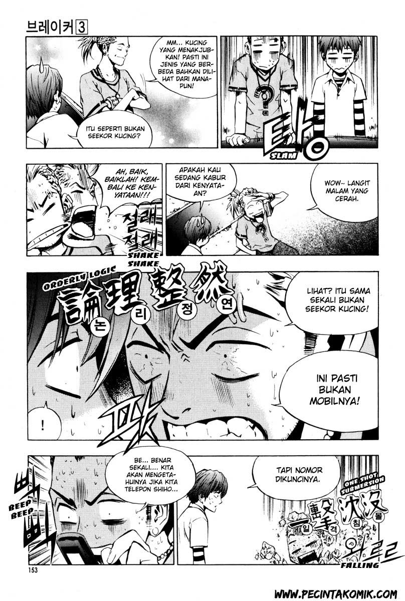 The Breaker Chapter 21 - halaman 23