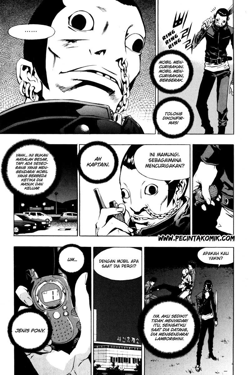 The Breaker Chapter 21 - halaman 26