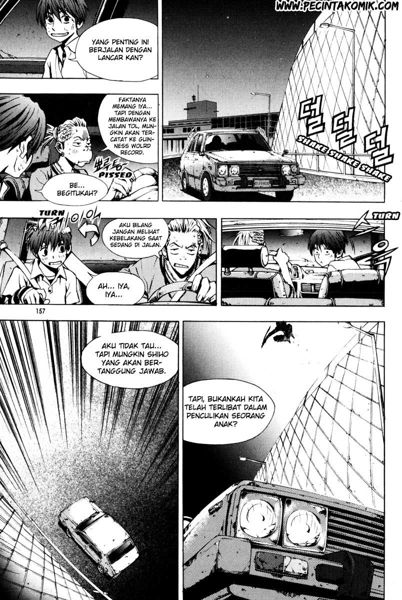 The Breaker Chapter 21 - halaman 27