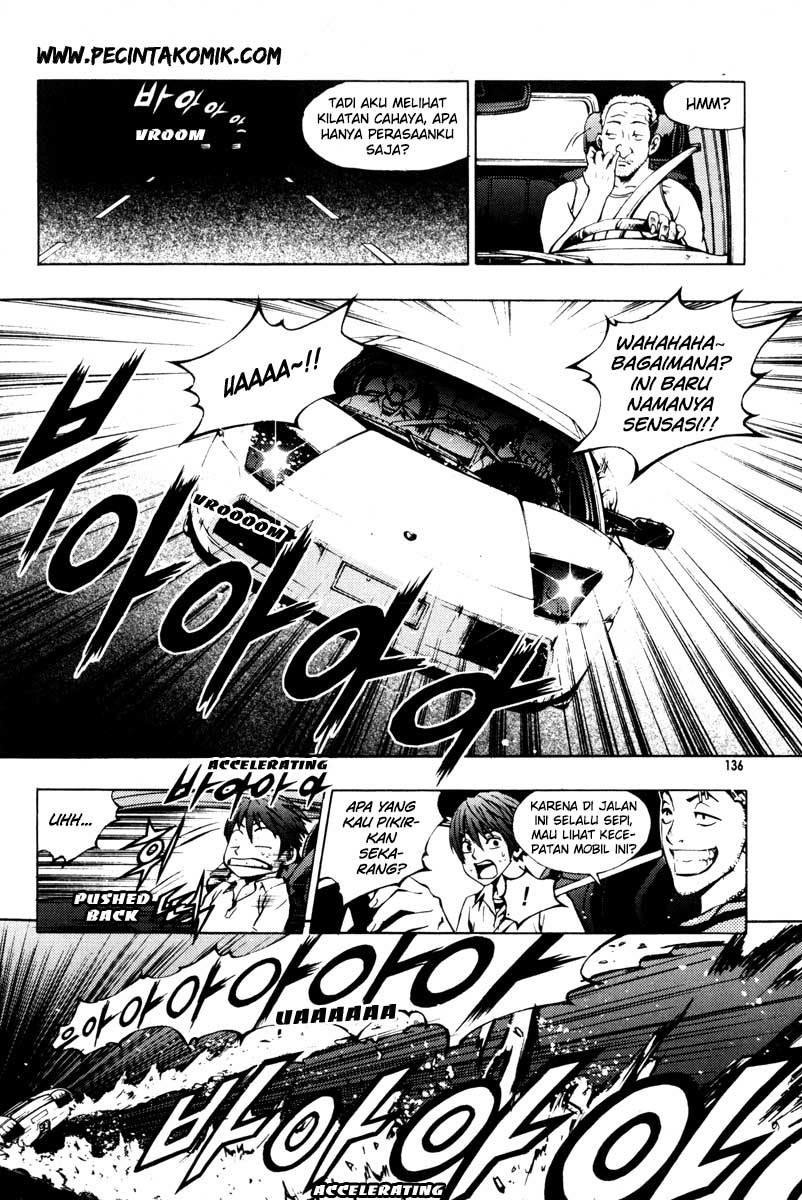 The Breaker Chapter 21 - halaman 6