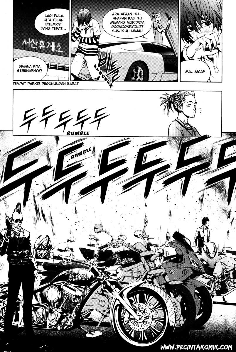 The Breaker Chapter 21 - halaman 8