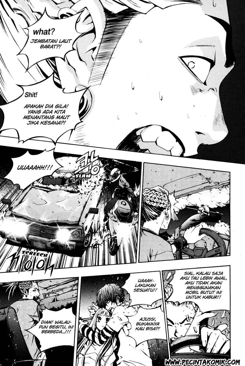 The Breaker Chapter 22 - halaman 16