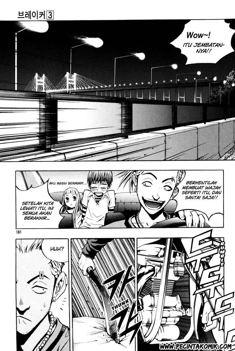 The Breaker Chapter 22 - halaman 21