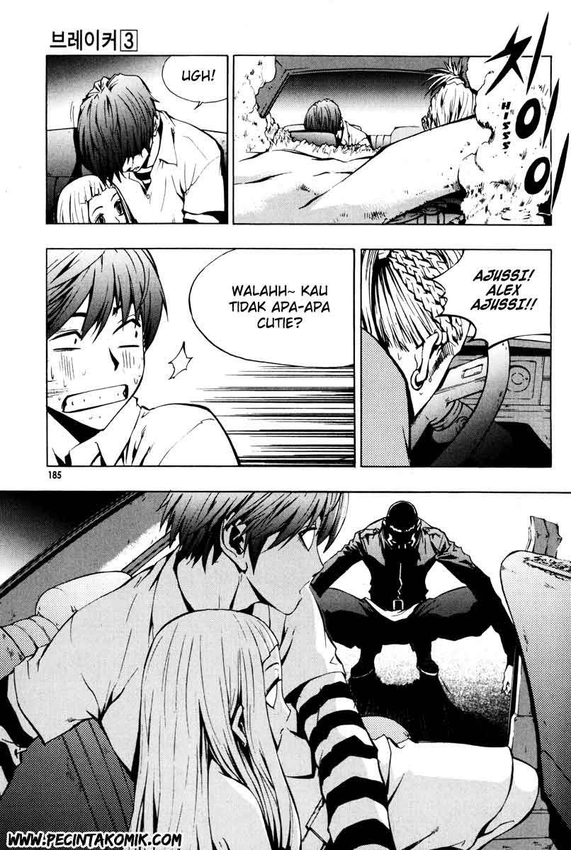 The Breaker Chapter 22 - halaman 24