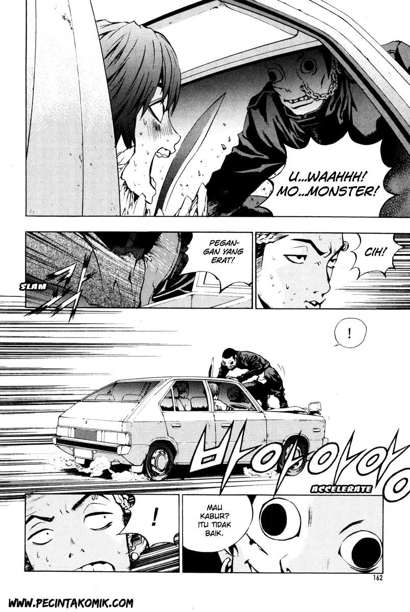 The Breaker Chapter 22 - halaman 3