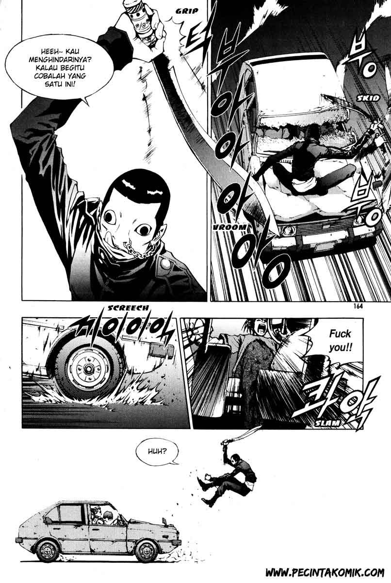 The Breaker Chapter 22 - halaman 5