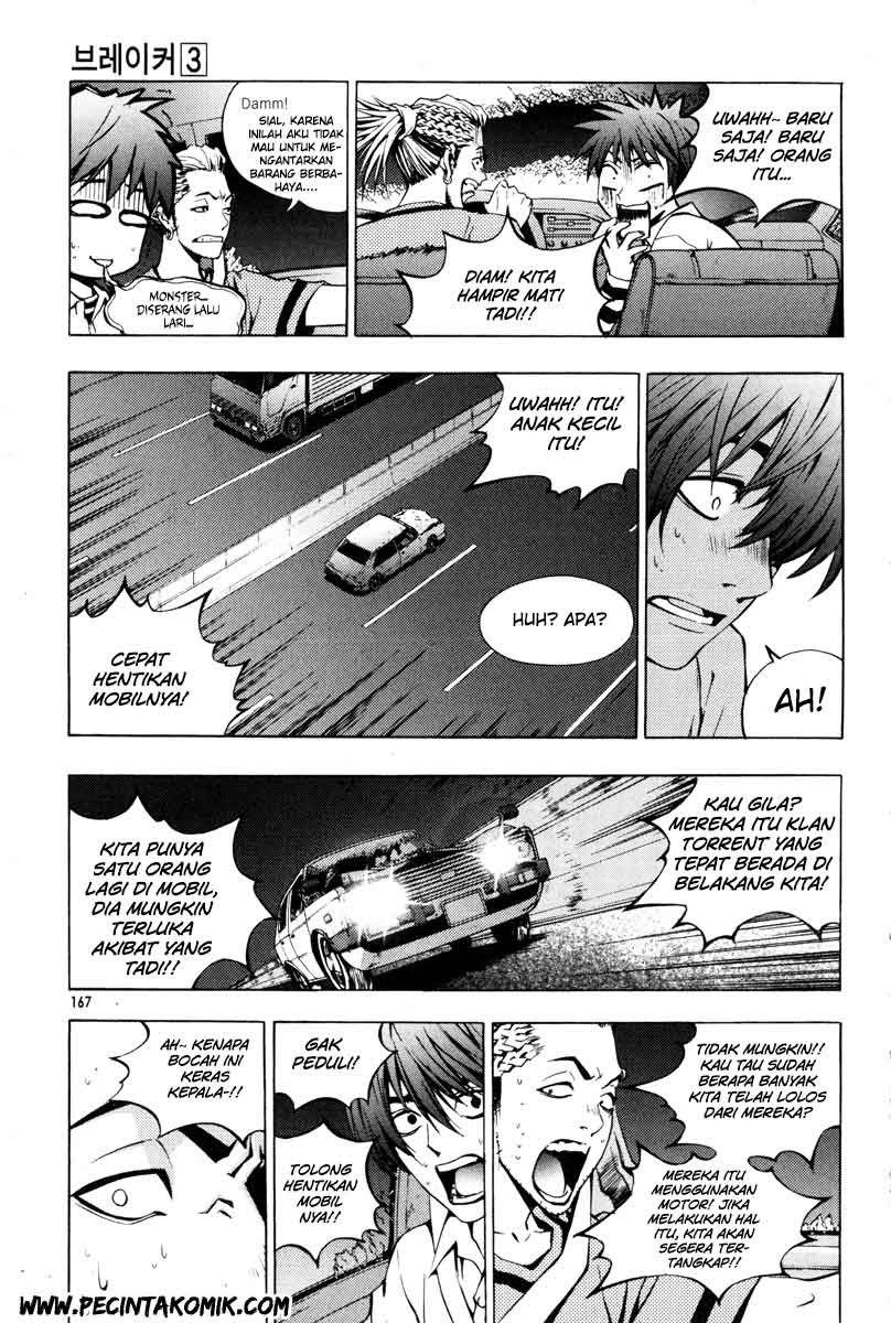 The Breaker Chapter 22 - halaman 8