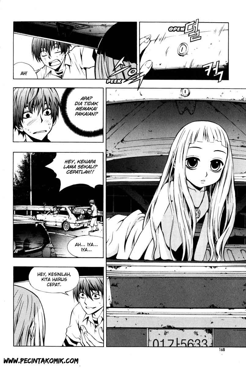 The Breaker Chapter 22 - halaman 9