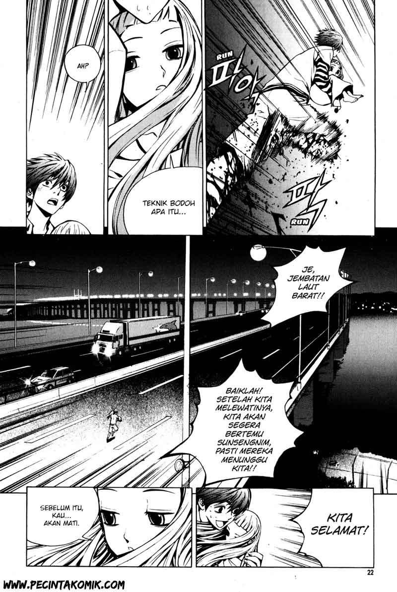 The Breaker Chapter 23 - halaman 16