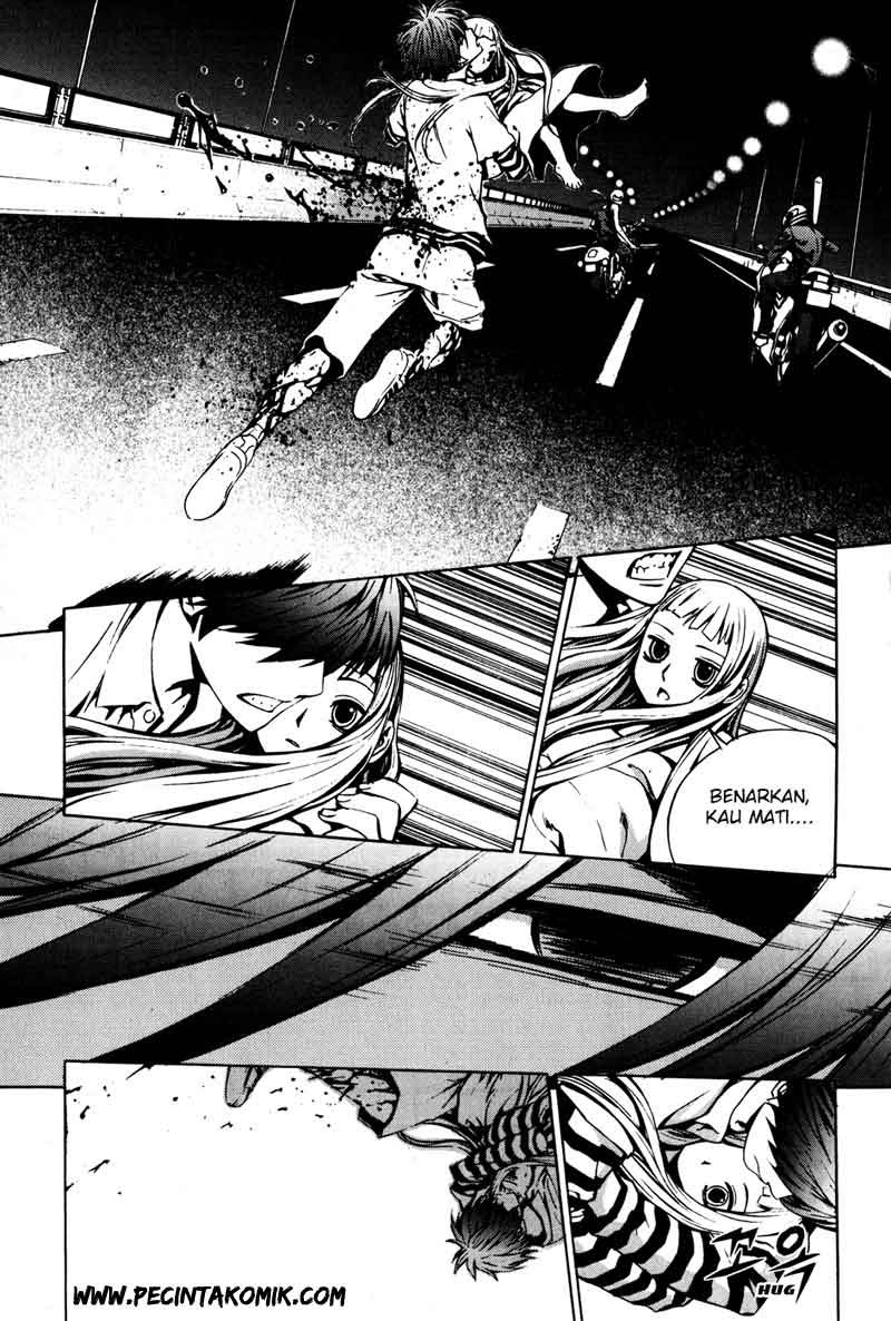 The Breaker Chapter 23 - halaman 19