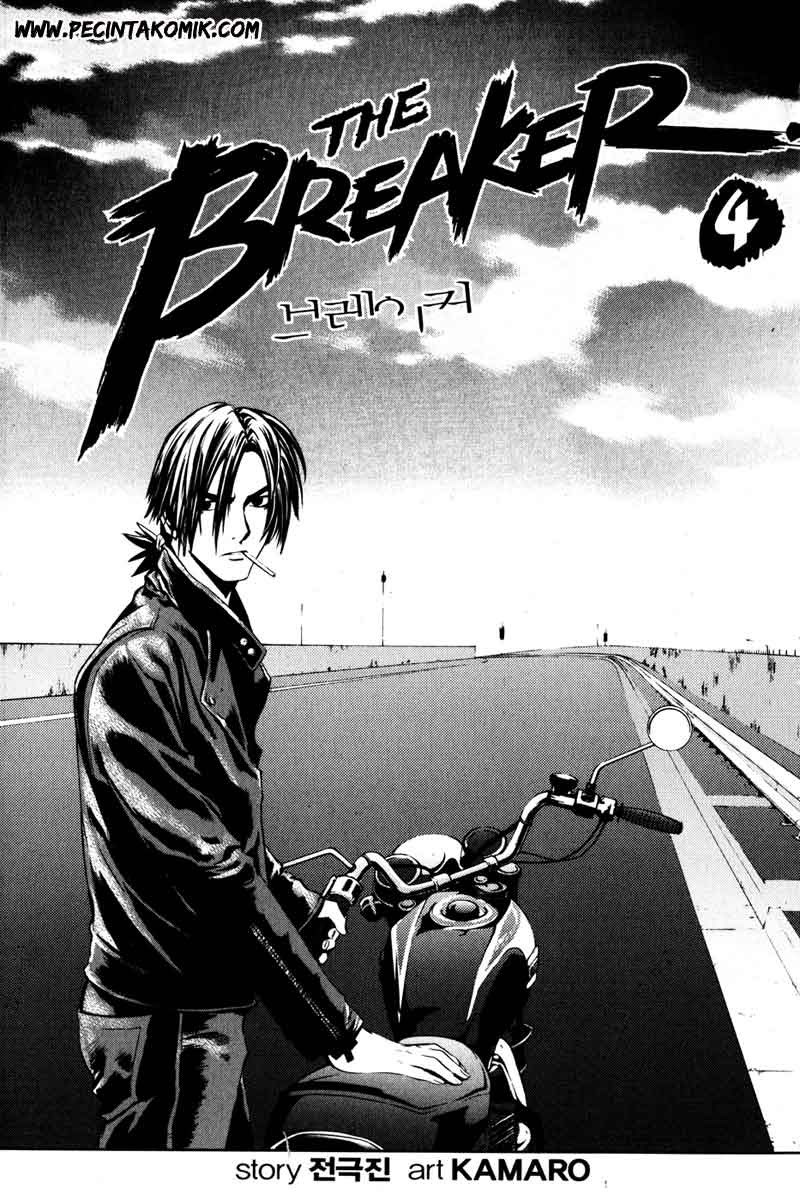 The Breaker Chapter 23 - halaman 2