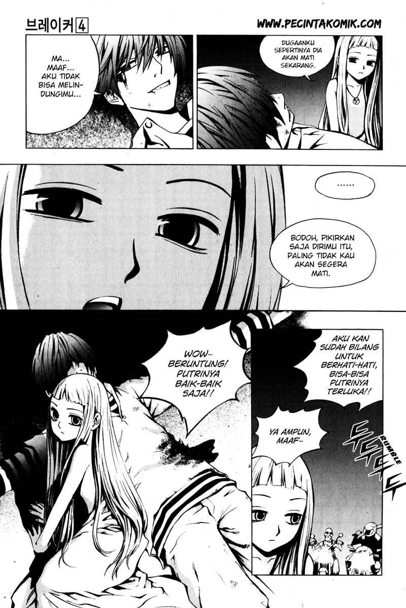 The Breaker Chapter 23 - halaman 21