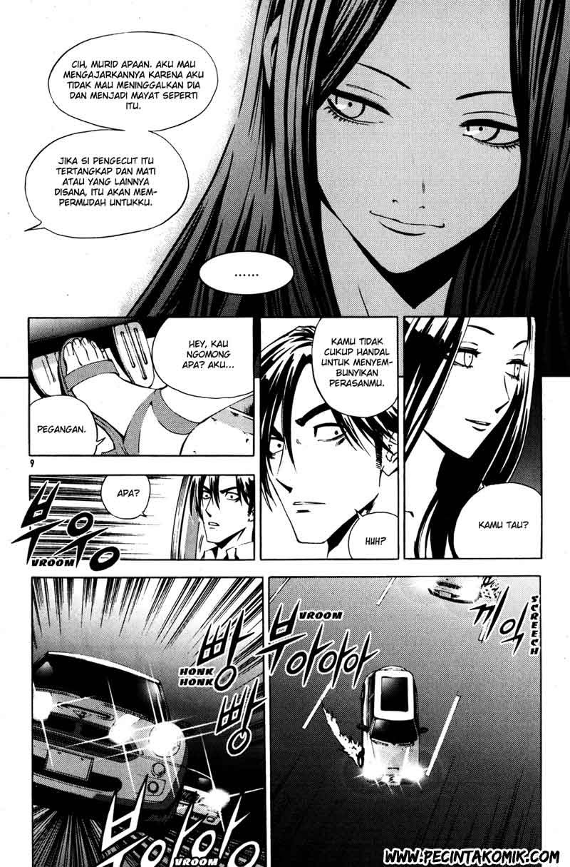 The Breaker Chapter 23 - halaman 4