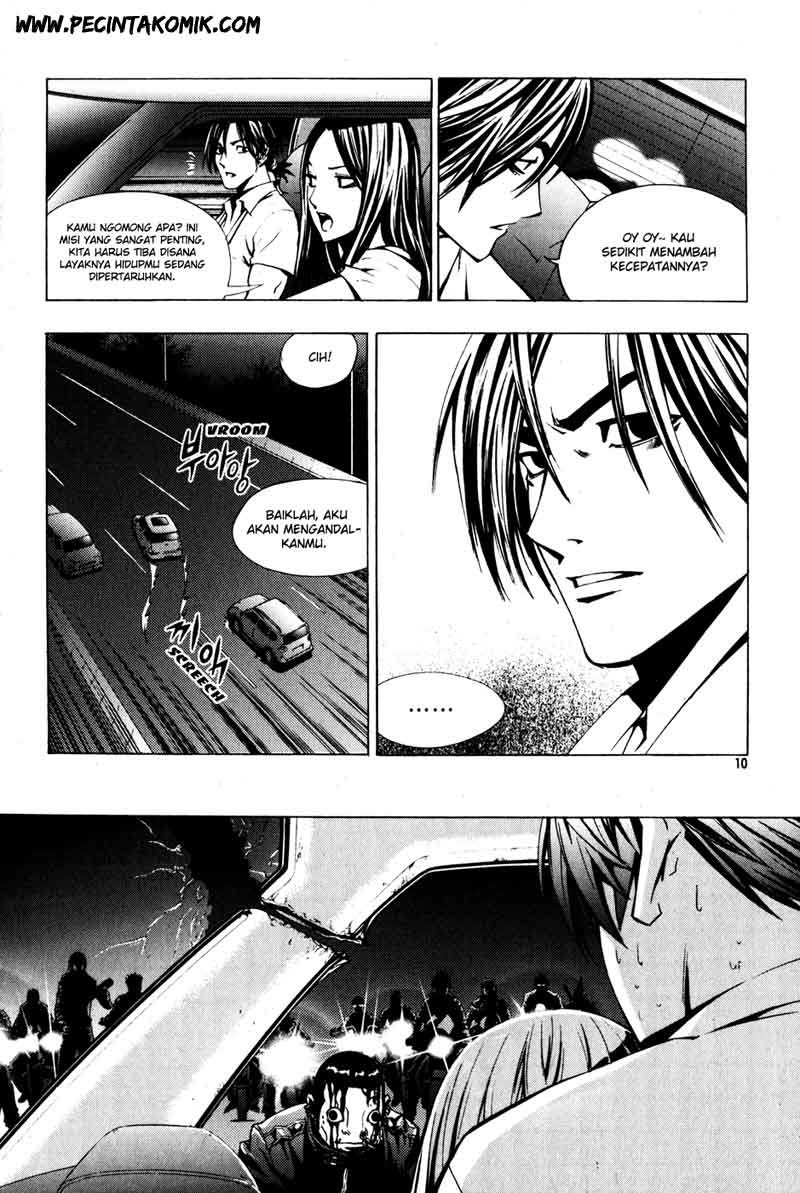 The Breaker Chapter 23 - halaman 5