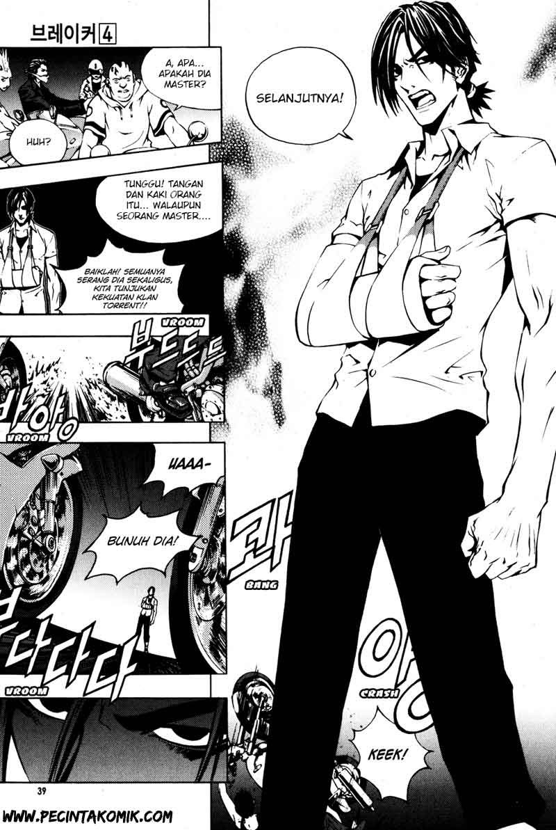 The Breaker Chapter 24 - halaman 10