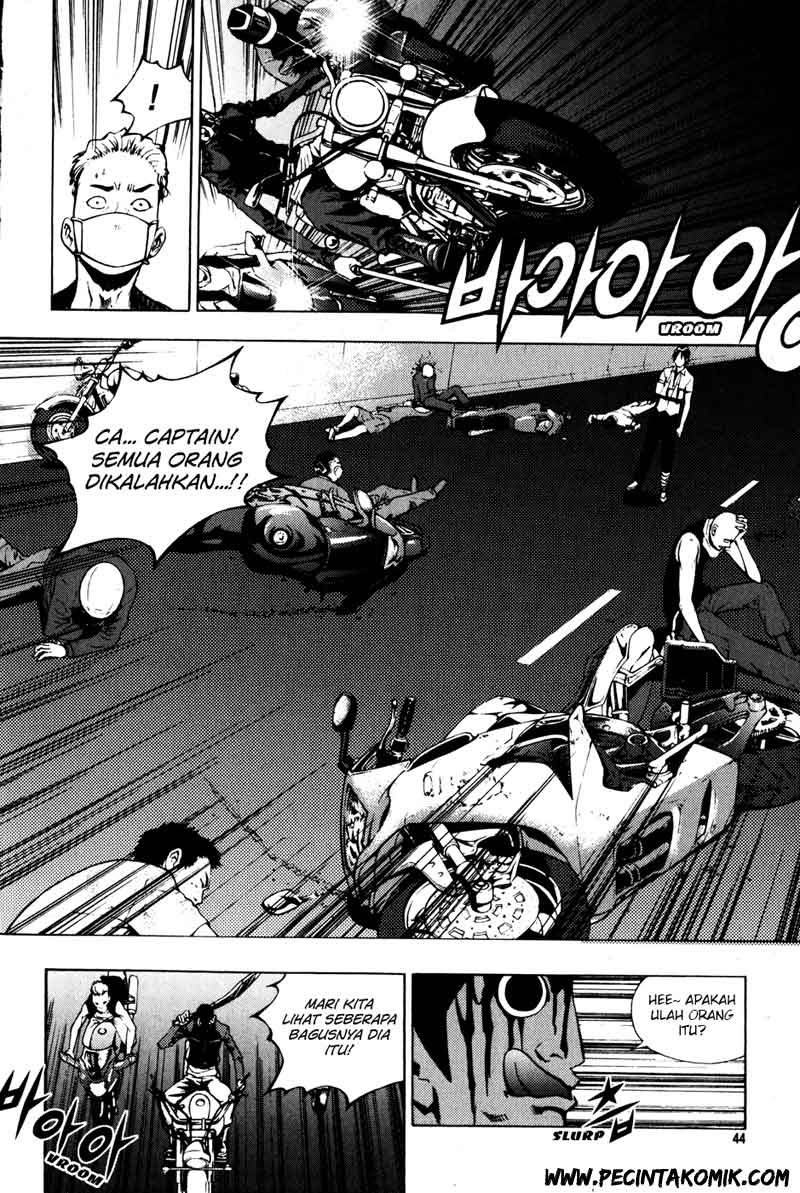 The Breaker Chapter 24 - halaman 14