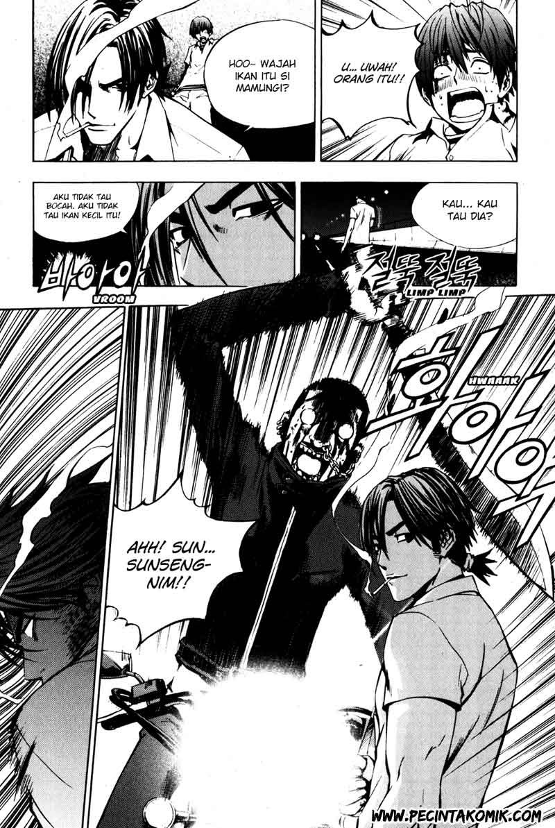 The Breaker Chapter 24 - halaman 15