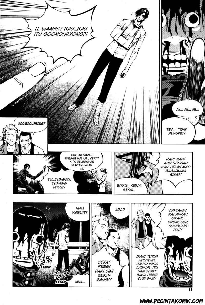 The Breaker Chapter 25 - halaman 11