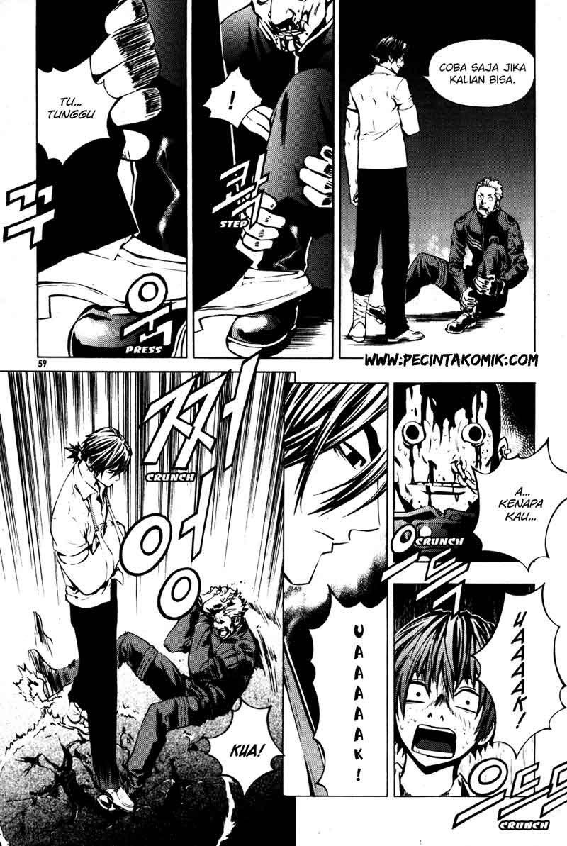 The Breaker Chapter 25 - halaman 12