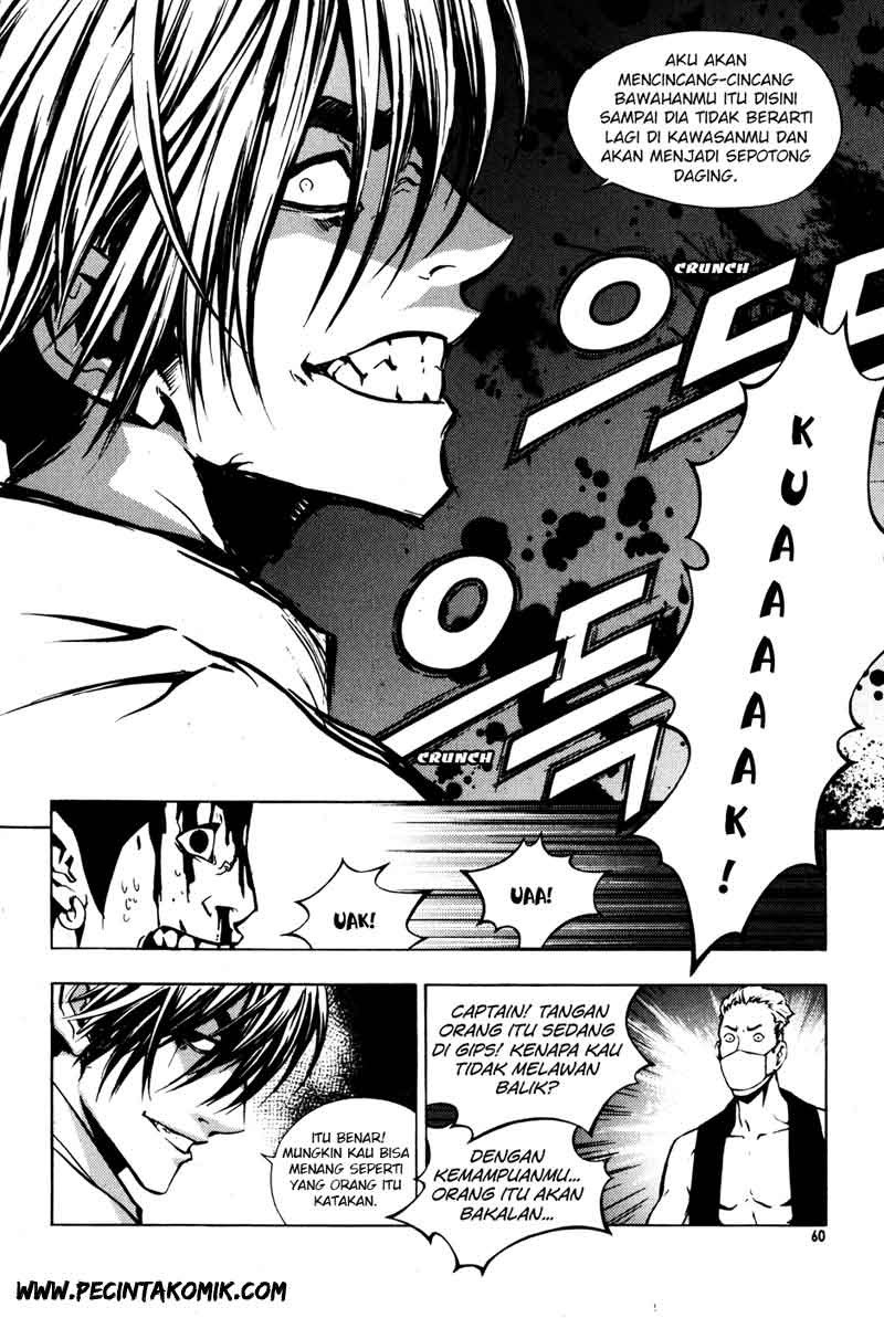 The Breaker Chapter 25 - halaman 13