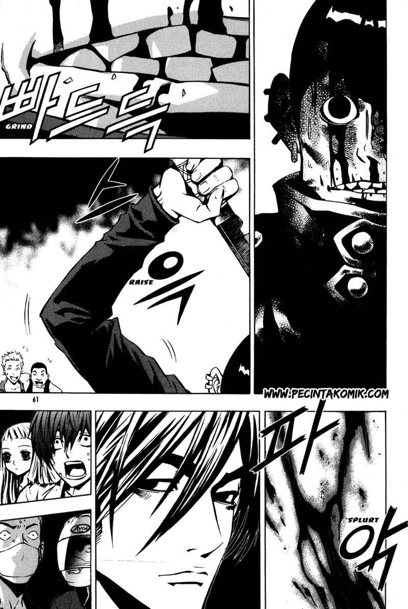 The Breaker Chapter 25 - halaman 14
