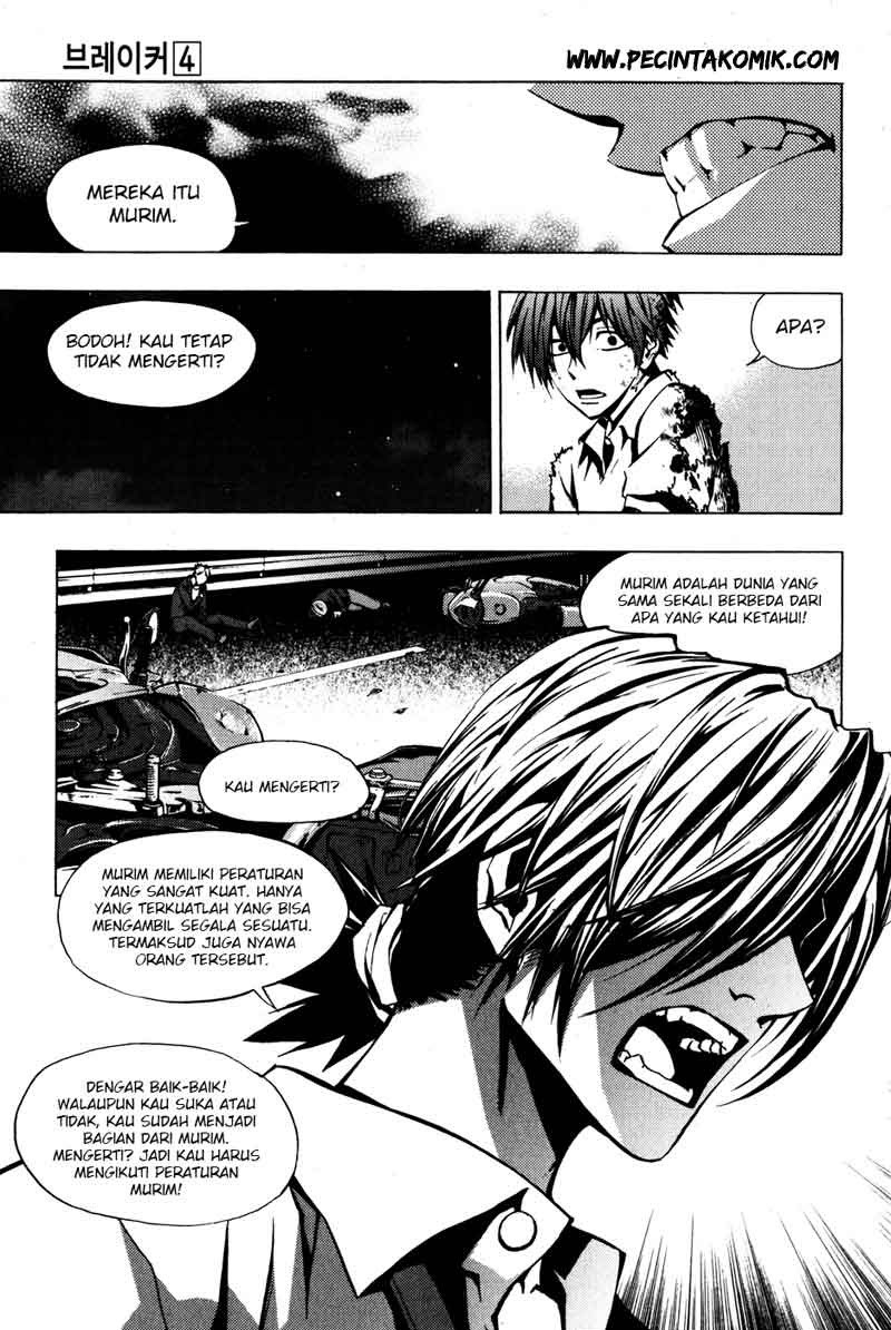 The Breaker Chapter 25 - halaman 18