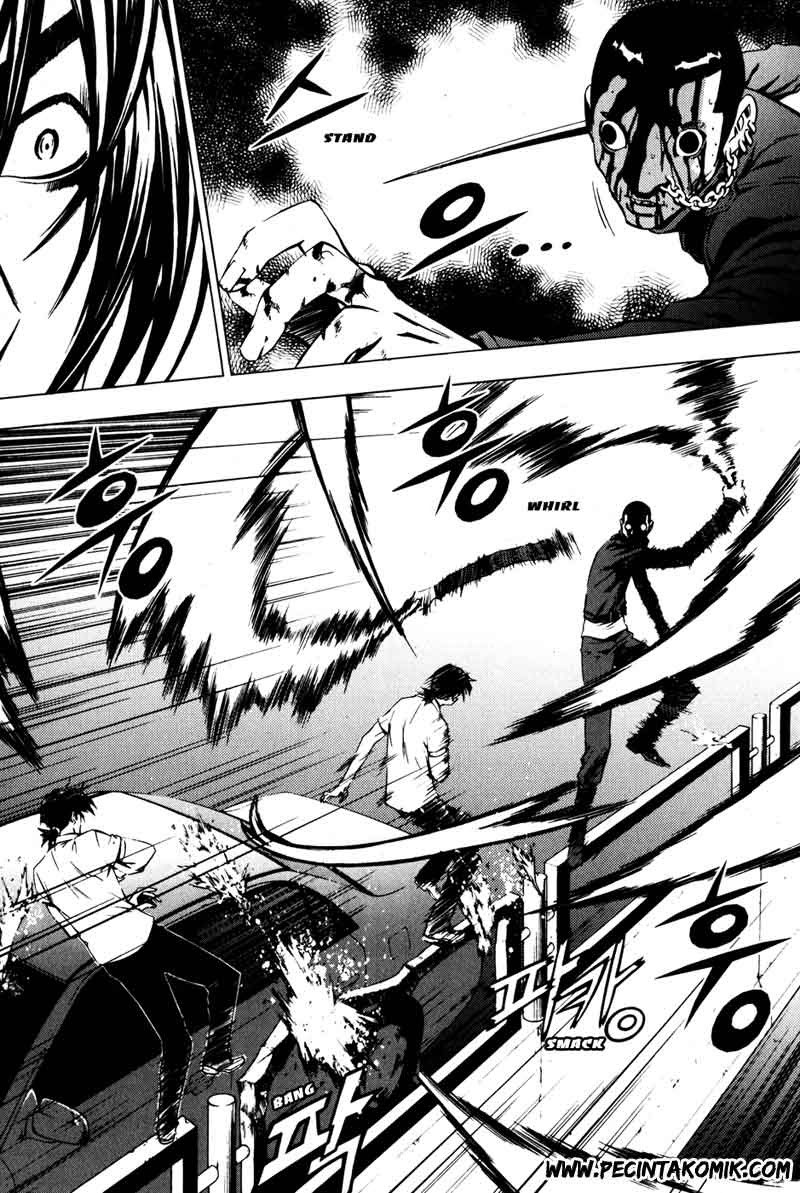 The Breaker Chapter 25 - halaman 2