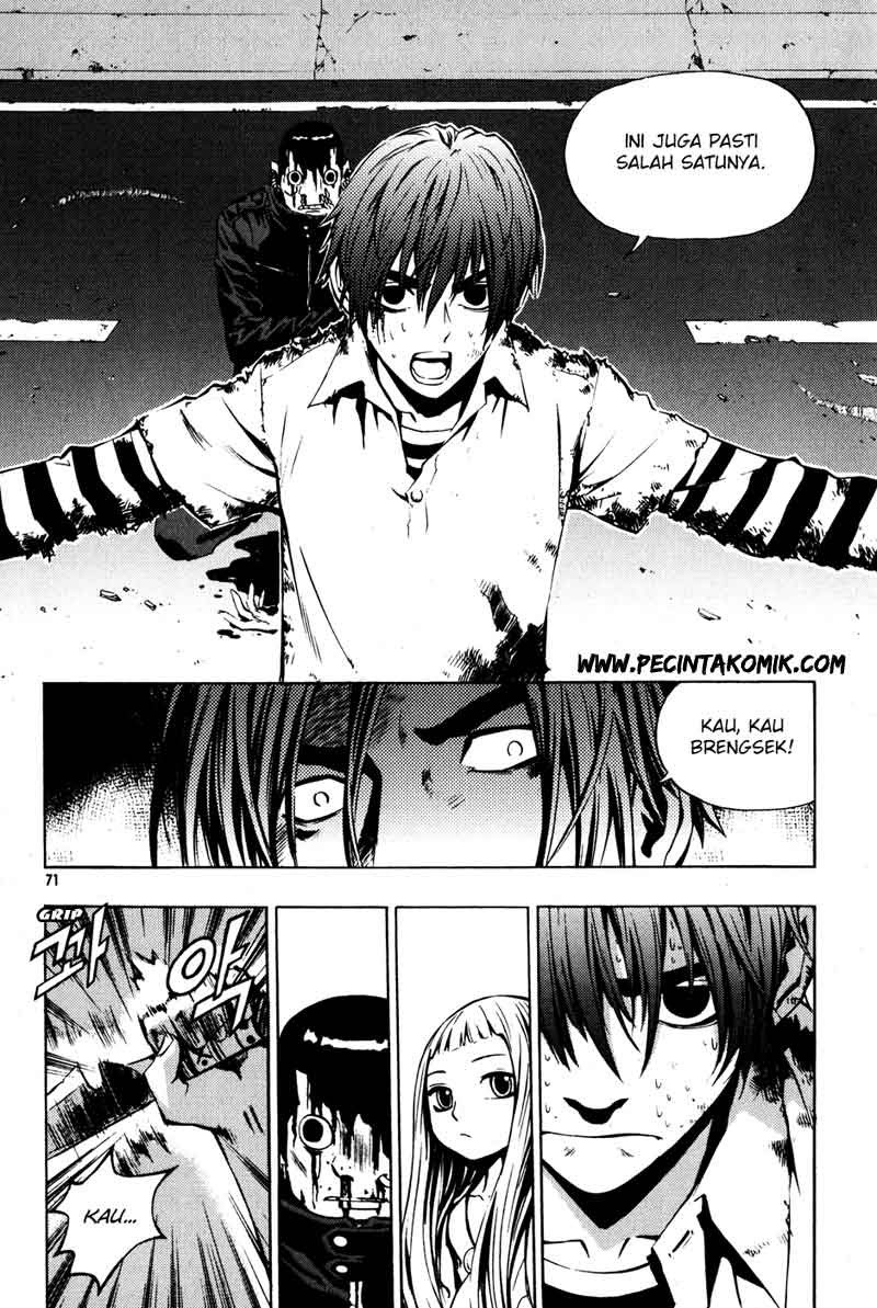 The Breaker Chapter 25 - halaman 23
