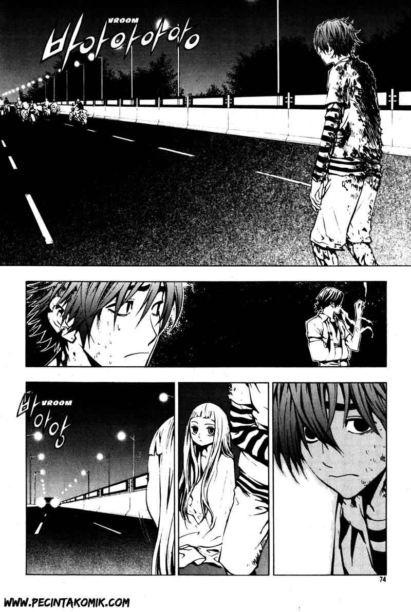The Breaker Chapter 25 - halaman 26