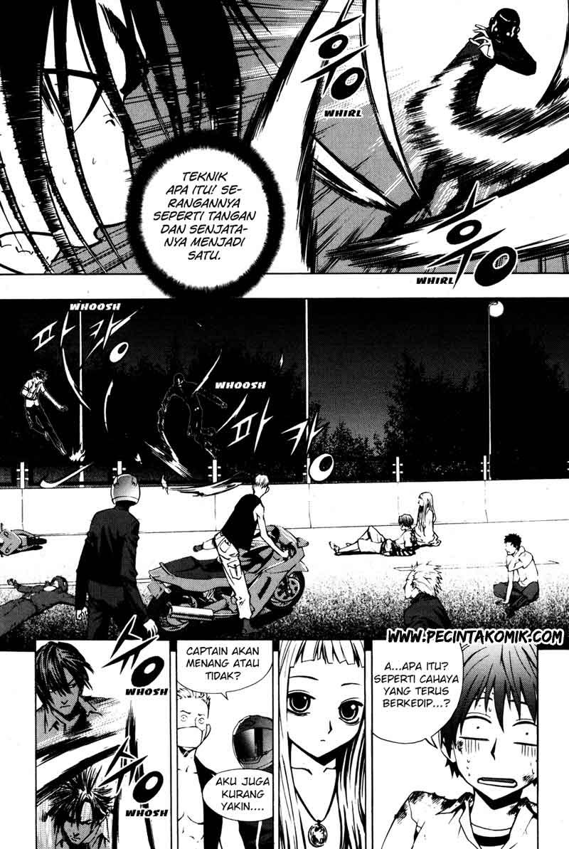 The Breaker Chapter 25 - halaman 3