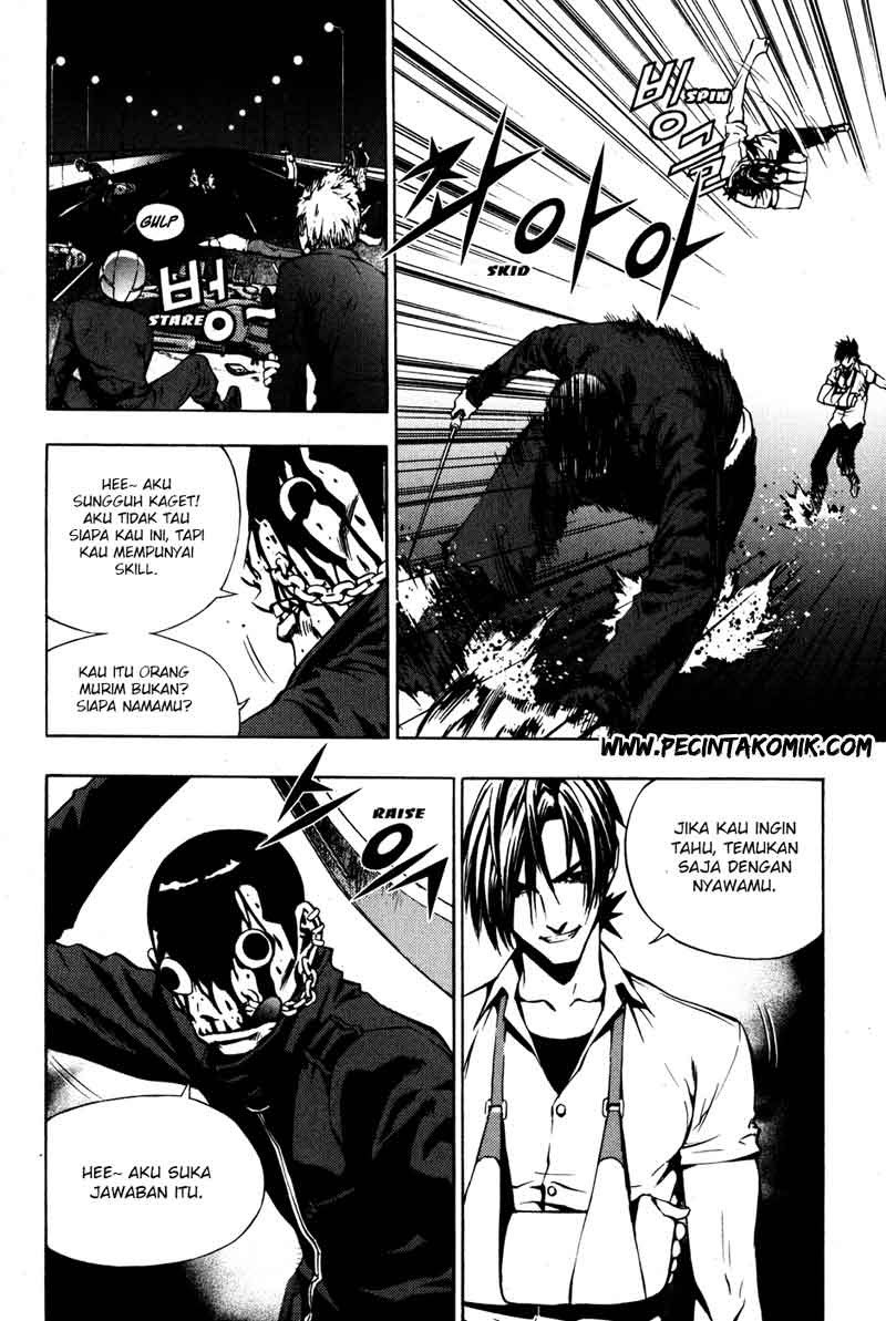 The Breaker Chapter 25 - halaman 9